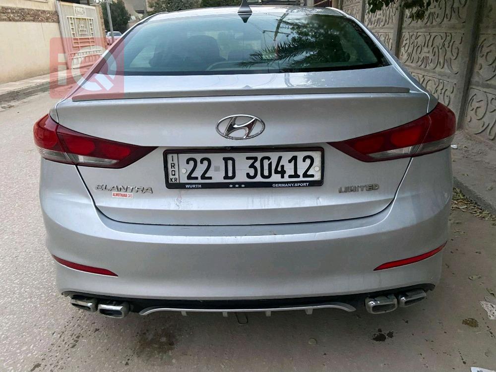 هیوندای ئەلەنترا